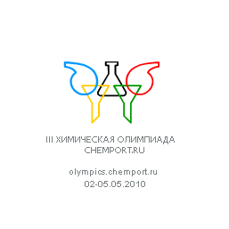 интернет-олимпиада по химии
